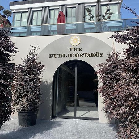 伊斯坦布尔 The Public Ortakoy酒店 外观 照片